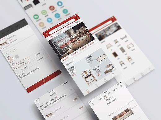 家具APP移动端设计