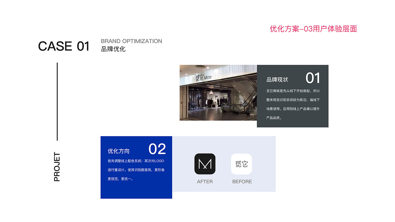 2020UI简历作品集（图ZMjAyNDY1ODY4） - APP界面 - 站酷设计师Z07765694原创素材 - 站酷ZCOOL