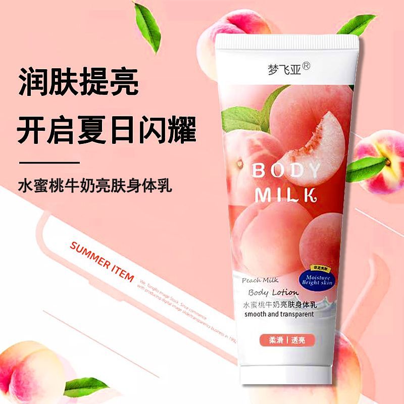 电商海报（图ZMjI4NzgwNTAw） - 宣传物料 - 站酷设计师幸运的三叶草原创素材 - 站酷ZCOOL