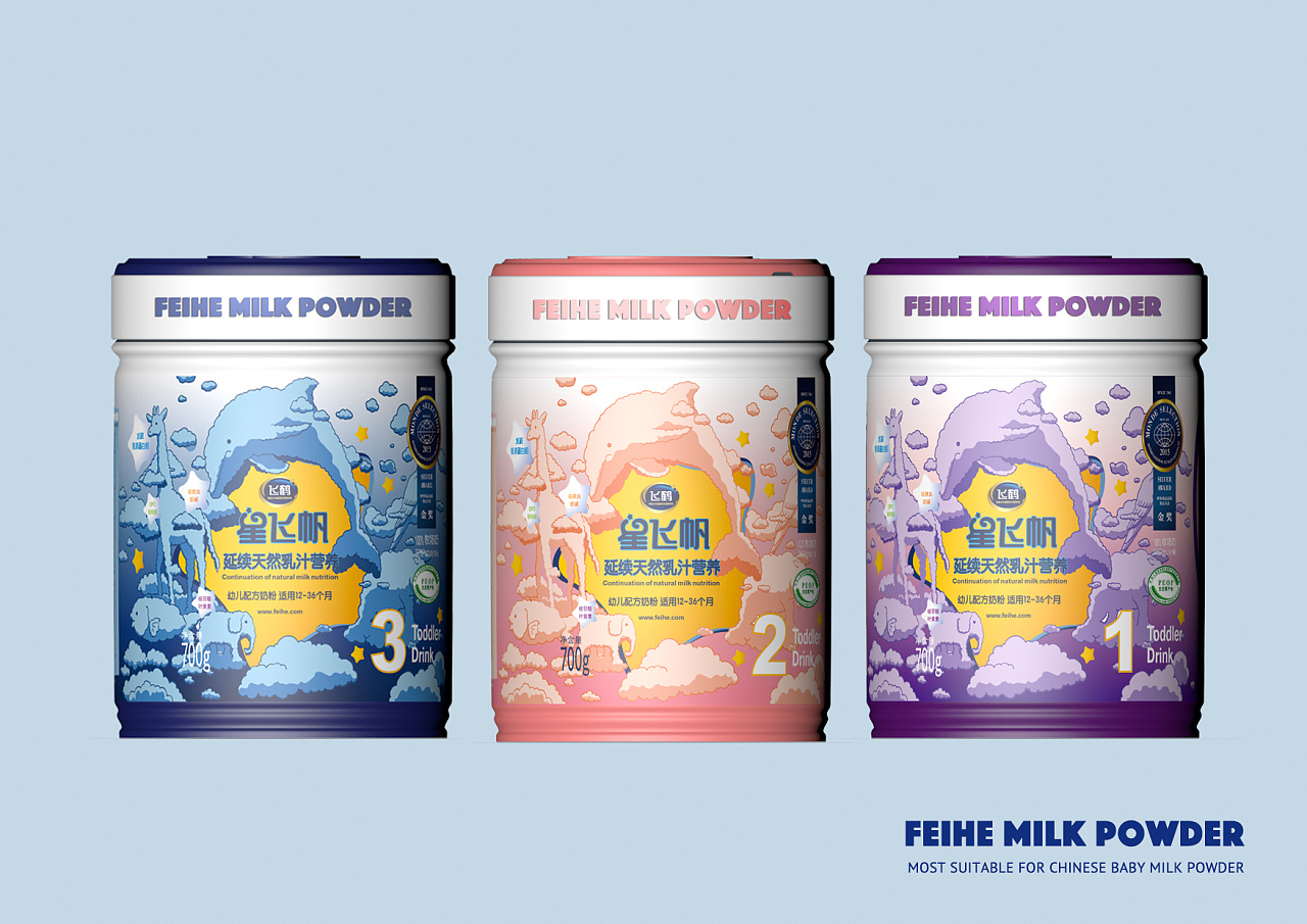 飞帆和臻爱飞帆建议喝哪个 01637f586c48ffa801219c77801c79.jpg@1280w_1l_2o_100sh.jpg