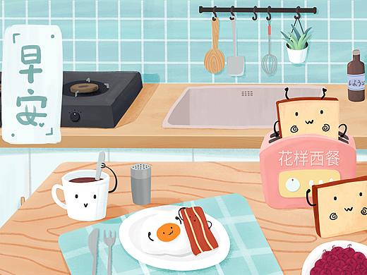 厨房插画（个人主页-ZNDA1MzI3NzY=） - 商业插画 - 站酷设计师你眼中有碧波原创素材 - 站酷ZCOOL