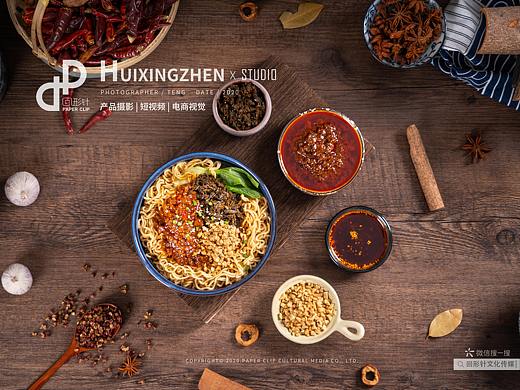 成都美食摄影 干拌面蘸料 电商照片拍摄 