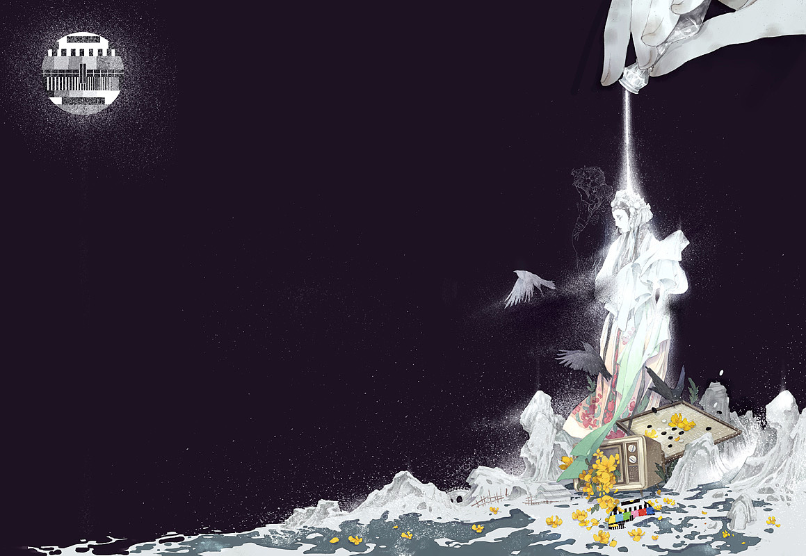 小说隐世十族2插图封面