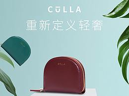 毕设