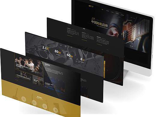 企業(yè)站設(shè)計(jì)（個(gè)人主頁-ZMzY4MTcyNjA=） - 企業(yè)官網(wǎng) - 站酷設(shè)計(jì)師汪小見原創(chuàng)素材 - 站酷ZCOOL