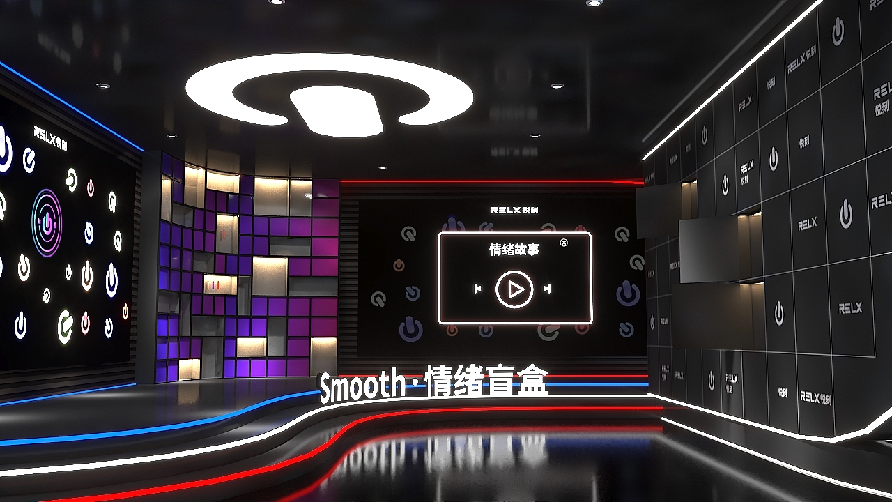 一个快闪店（图ZMjYzMTg1MzI4） - 场景 - 站酷设计师_微笑_原创素材 - 站酷ZCOOL