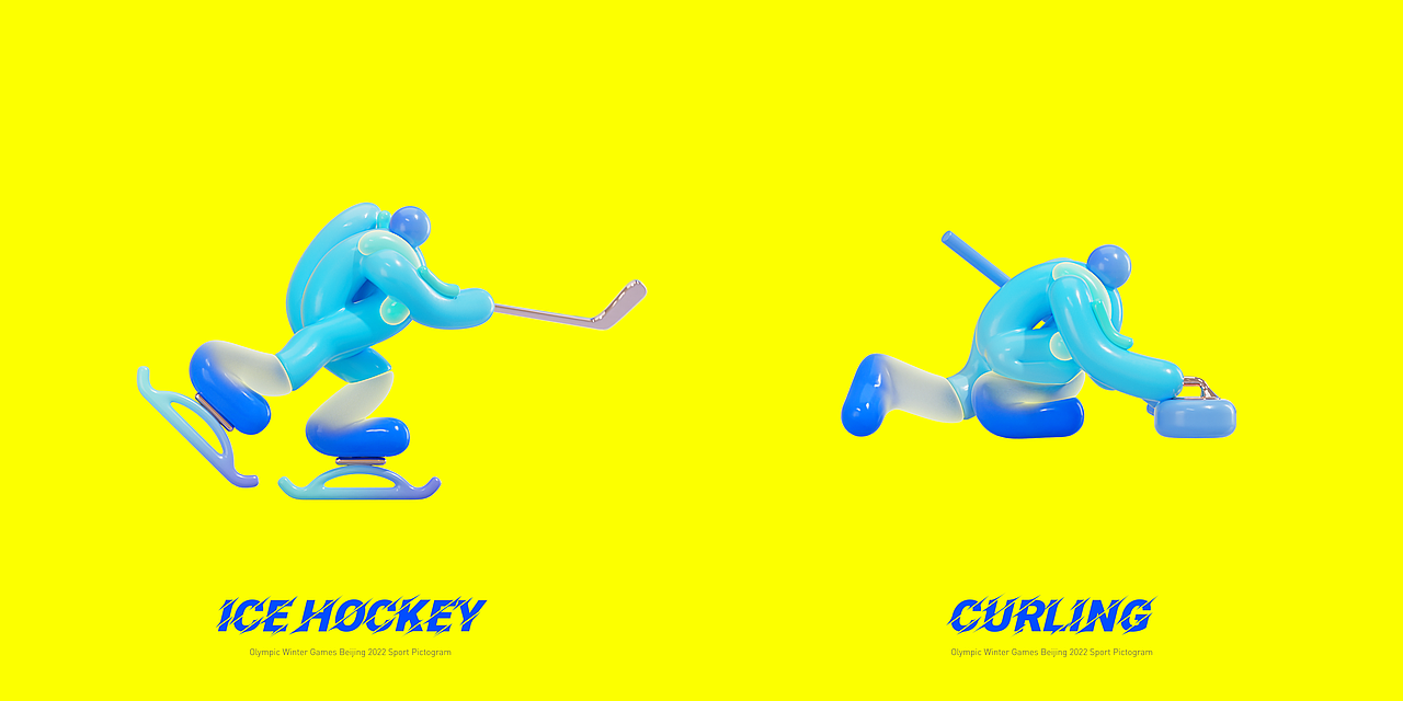 Olympic Winter Games Beijing 2022 Sport Pictogram