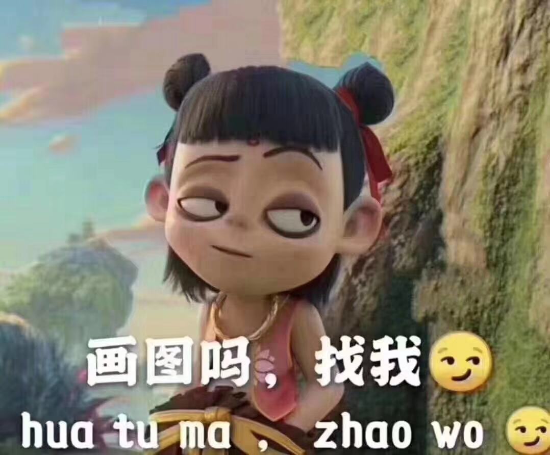 jishuang89的个人主页（背景预览） - 主页背景设置 - 站酷设计师jishuang89原创素材 - 站酷ZCOOL