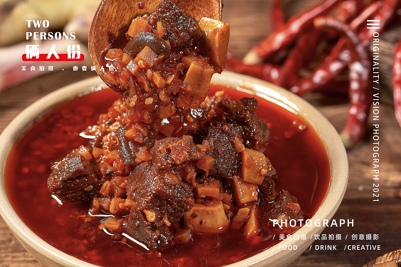 【下饭酱】不知道吃什么?就酱吃也能不将就