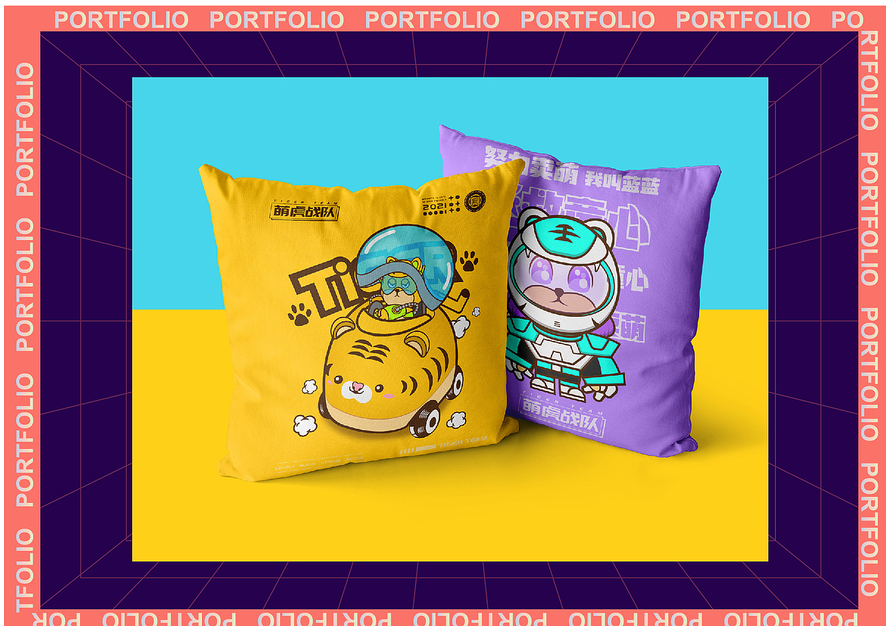 2021作品集——插画篇