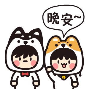 微信表情 | GIGI&KIKI（小奇与小基）的日常-第一弹（图ZMTAzODAxMzQ0） - 网络表情 - 站酷设计师张小谦_up原创素材 - 站酷ZCOOL