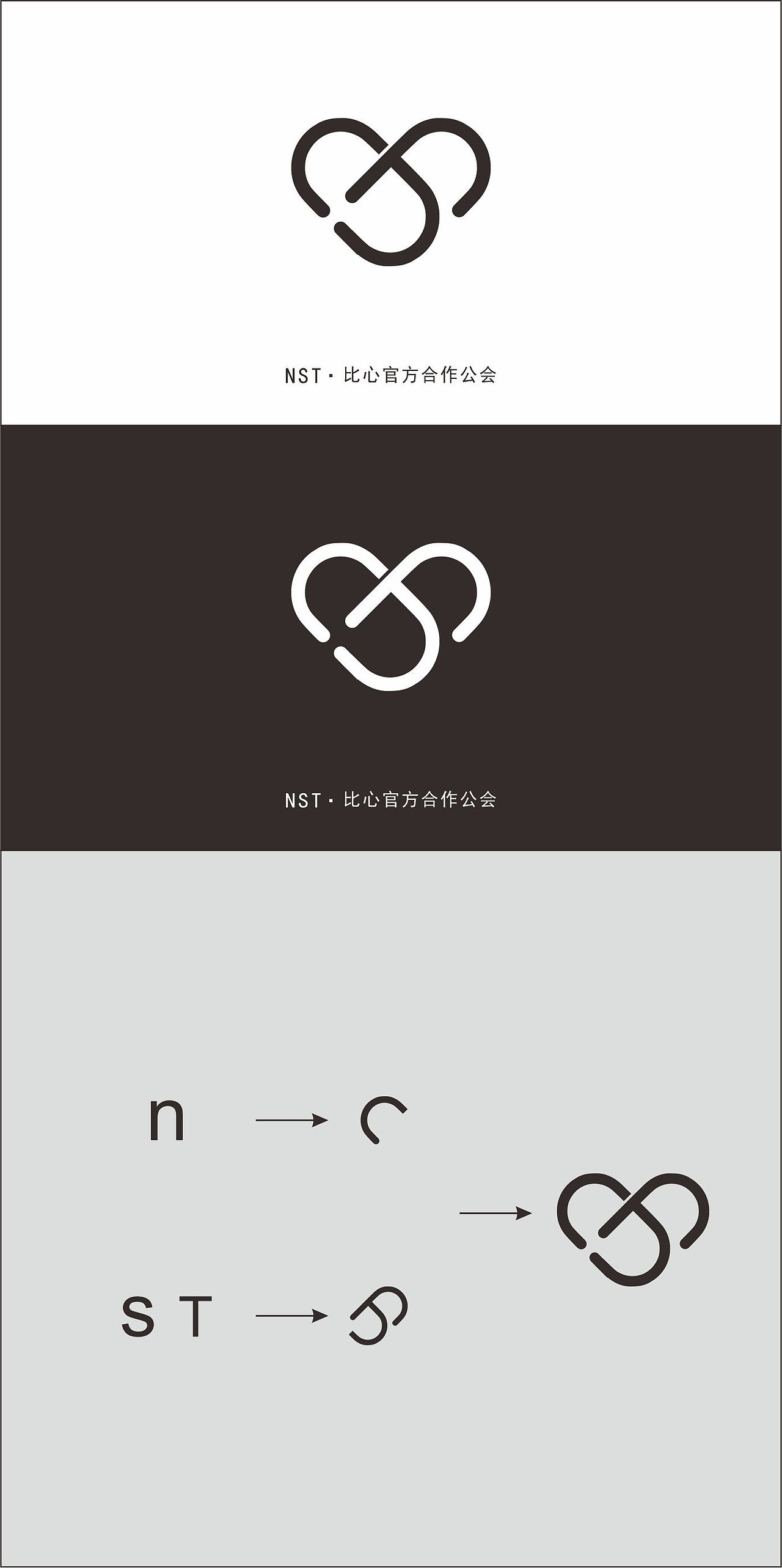 比心官方合作公社LOGO（图ZMTQ4NTU4OTcy） - Logo - 站酷设计师借我几生原创素材 - 站酷ZCOOL