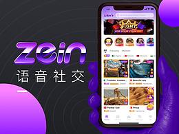喜欢