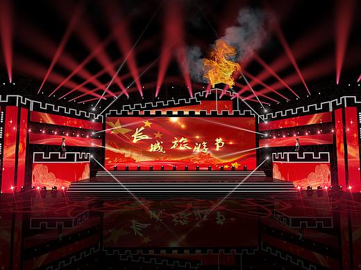 《长城旅游节》舞美设计