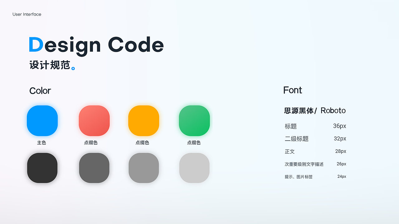 2019-2021（图ZMjYyMzkwNjcy） - 其他UI - 站酷设计师01LI01原创素材 - 站酷ZCOOL