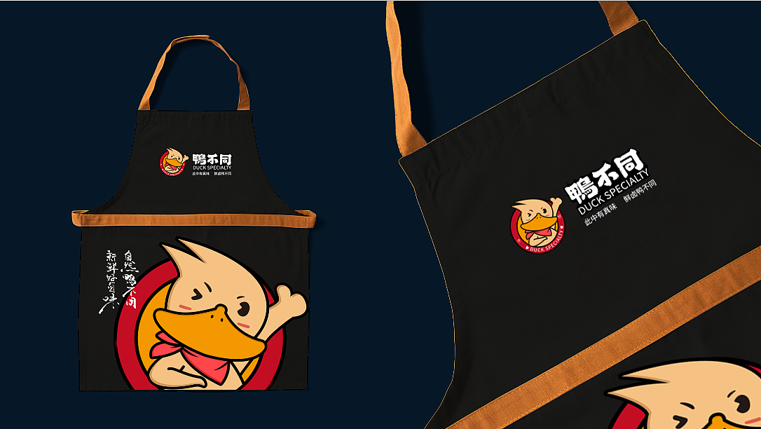 鸭不同丨艺手好礼品牌设计（图ZMjUxNzI5NzYw） - 品牌 - 站酷设计师艺手好礼原创素材 - 站酷ZCOOL