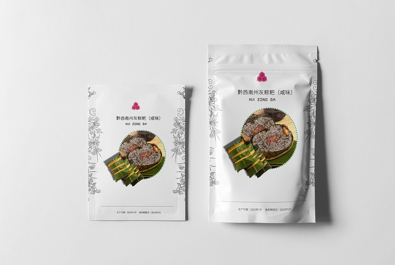 最美金州大合集(兴义市)