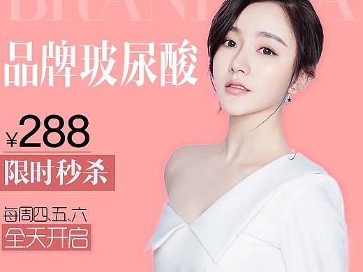 微信专享（个人主页-ZMzk2Mjc4MDA=） - 其他平面 - 站酷设计师ZZZZz朱原创素材 - 站酷ZCOOL