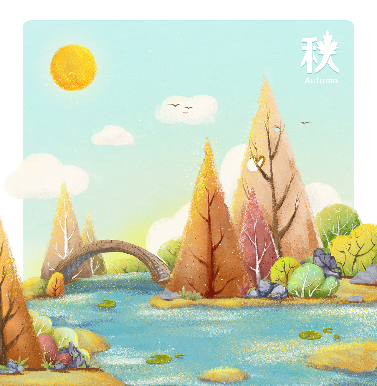 头像插画小海报h5现代懒人交通拼图四合一幼儿汽车拼图插画电商插画