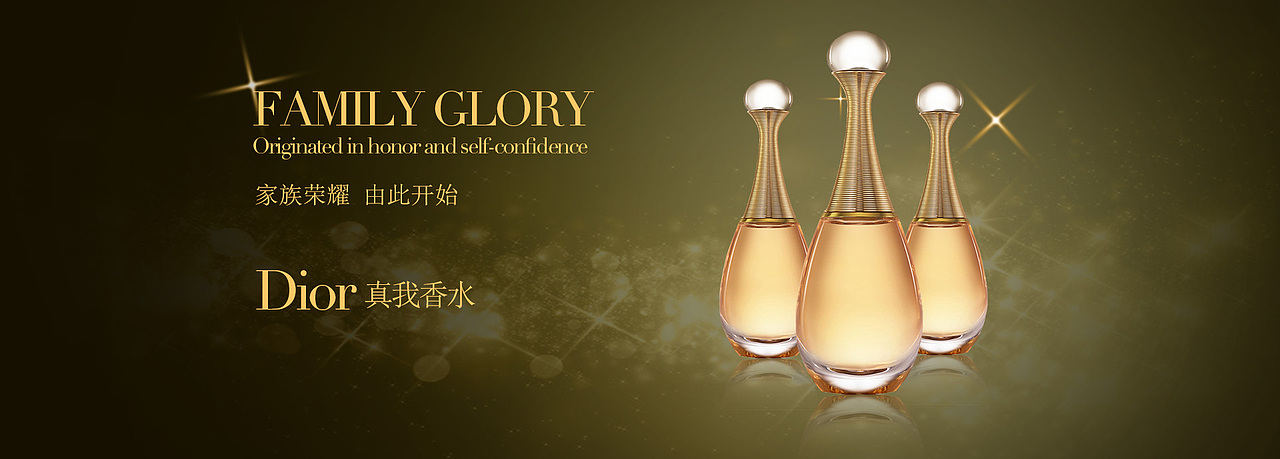 banner（图ZMzQyNjk3ODA=） - 图标 - 站酷设计师冉lxr原创素材 - 站酷ZCOOL