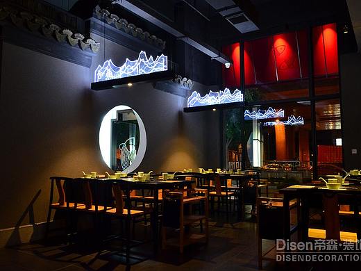 【鱼堂里】-扬州火锅店装修|常州专业火锅店装修