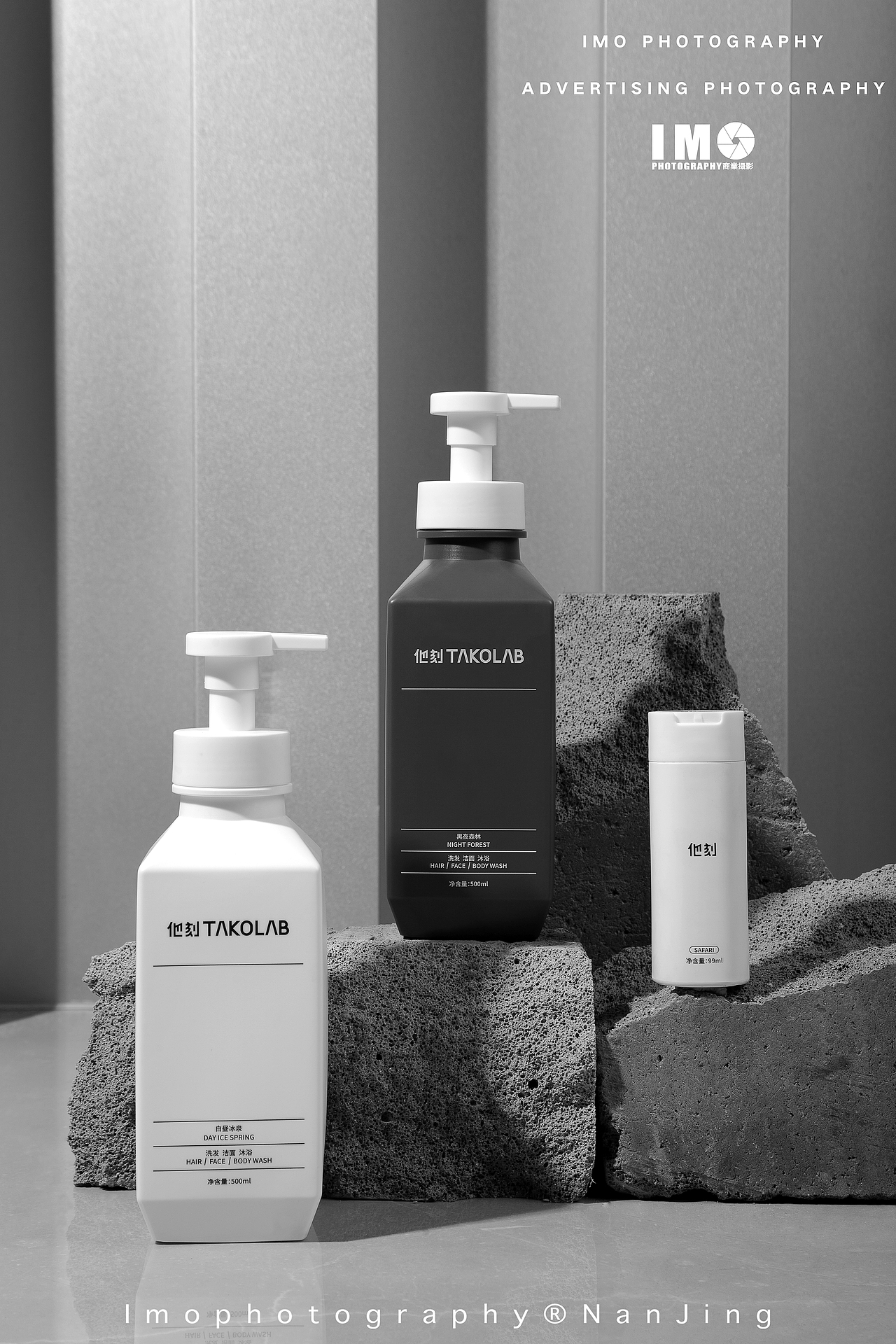 洗发水沐浴露拍摄产品案例