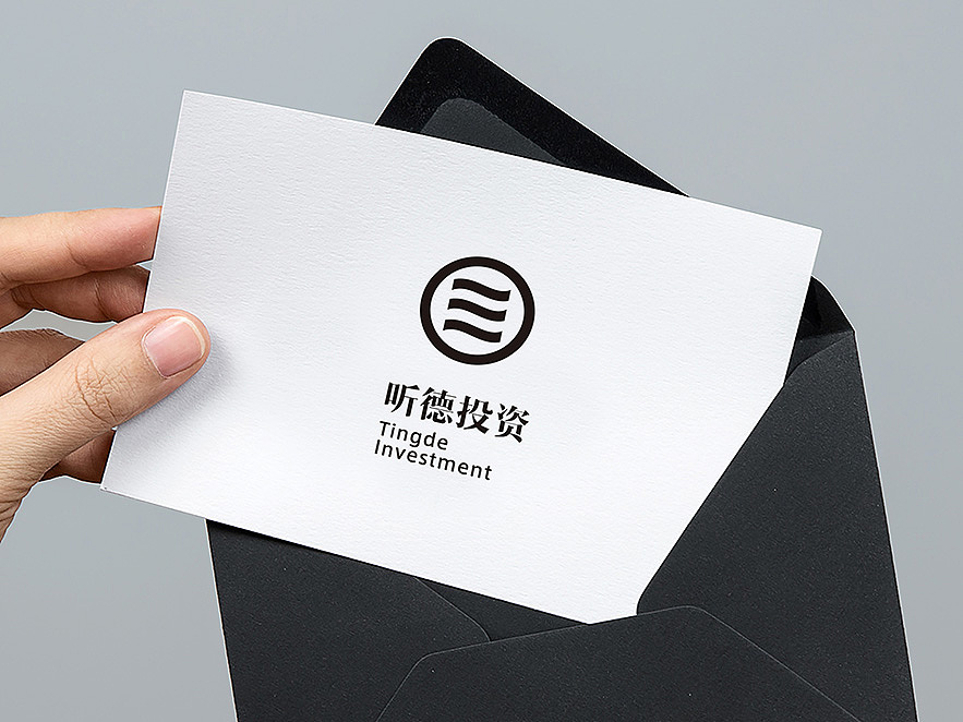 乐观设计——投资公司VI设计（图ZMzkzMzM4NjQ=） - 品牌 - 站酷设计师乐观设计原创素材 - 站酷ZCOOL