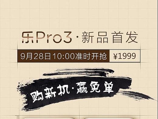 APP端 推廣海報(bào)（個(gè)人主頁-ZMjQ1NTI3NzY=） - 海報(bào) - 站酷設(shè)計(jì)師Oo潛水君oO原創(chuàng)素材 - 站酷ZCOOL