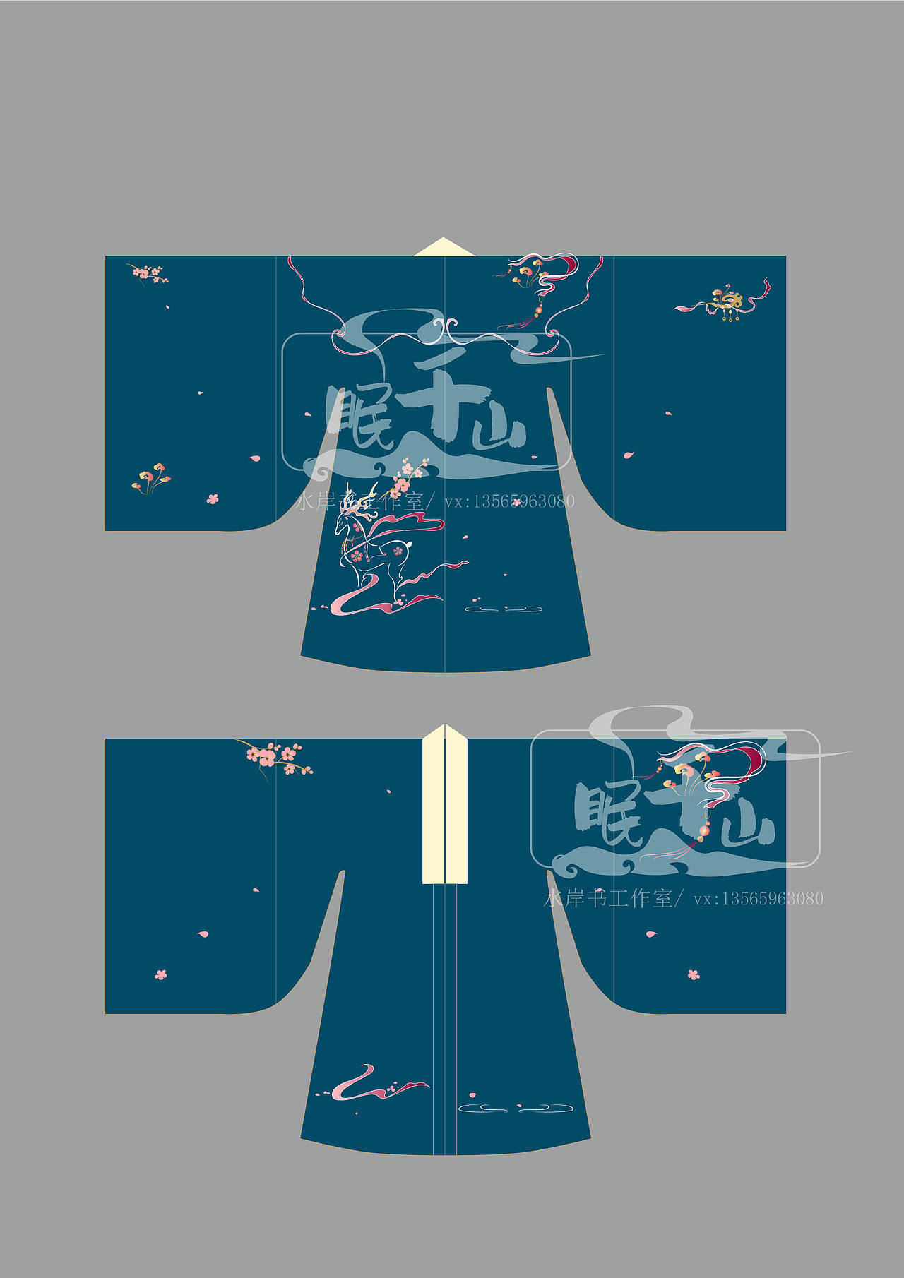 汉服披风设计稿