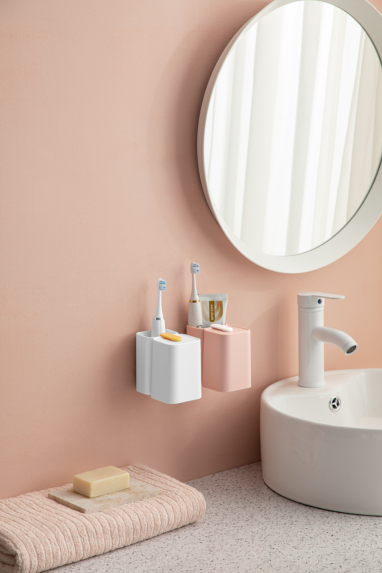 日用品-良舍家居磁吸杯架