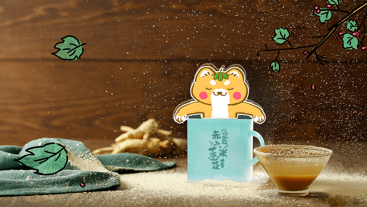 文创商品设计 ||| 2021年部分总结（图ZMjg2MTk0ODA4） - 包装 - 站酷设计师巢三儿原创素材 - 站酷ZCOOL