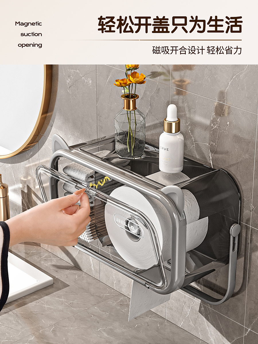 面巾纸盒（图ZMjk0MjIxNDUy） - 产品摄影 - 站酷设计师柯一城原创素材 - 站酷ZCOOL
