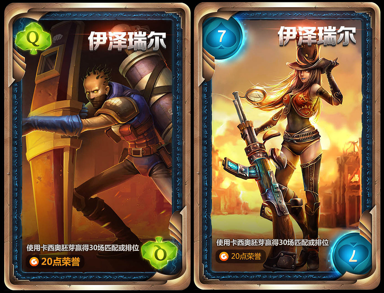 2013的春天（图ZMjY2OTA0ODQ=） - 游戏/娱乐 - 站酷设计师DAYWATCH原创素材 - 站酷ZCOOL
