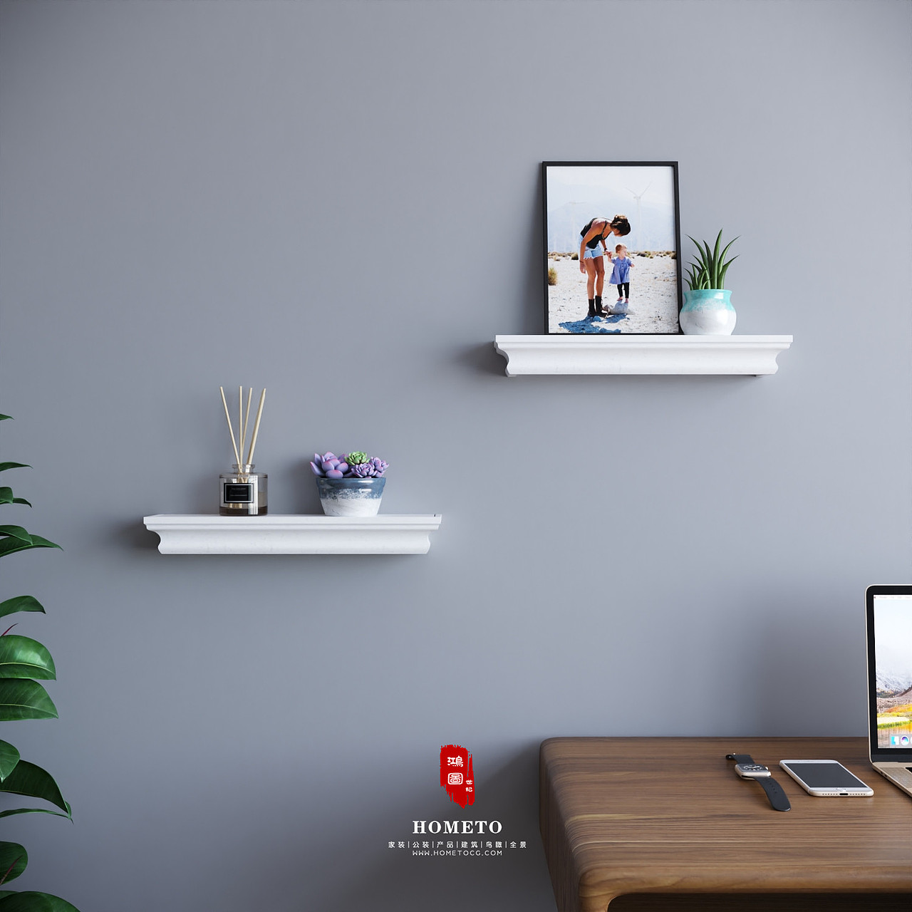 背景装饰置物架