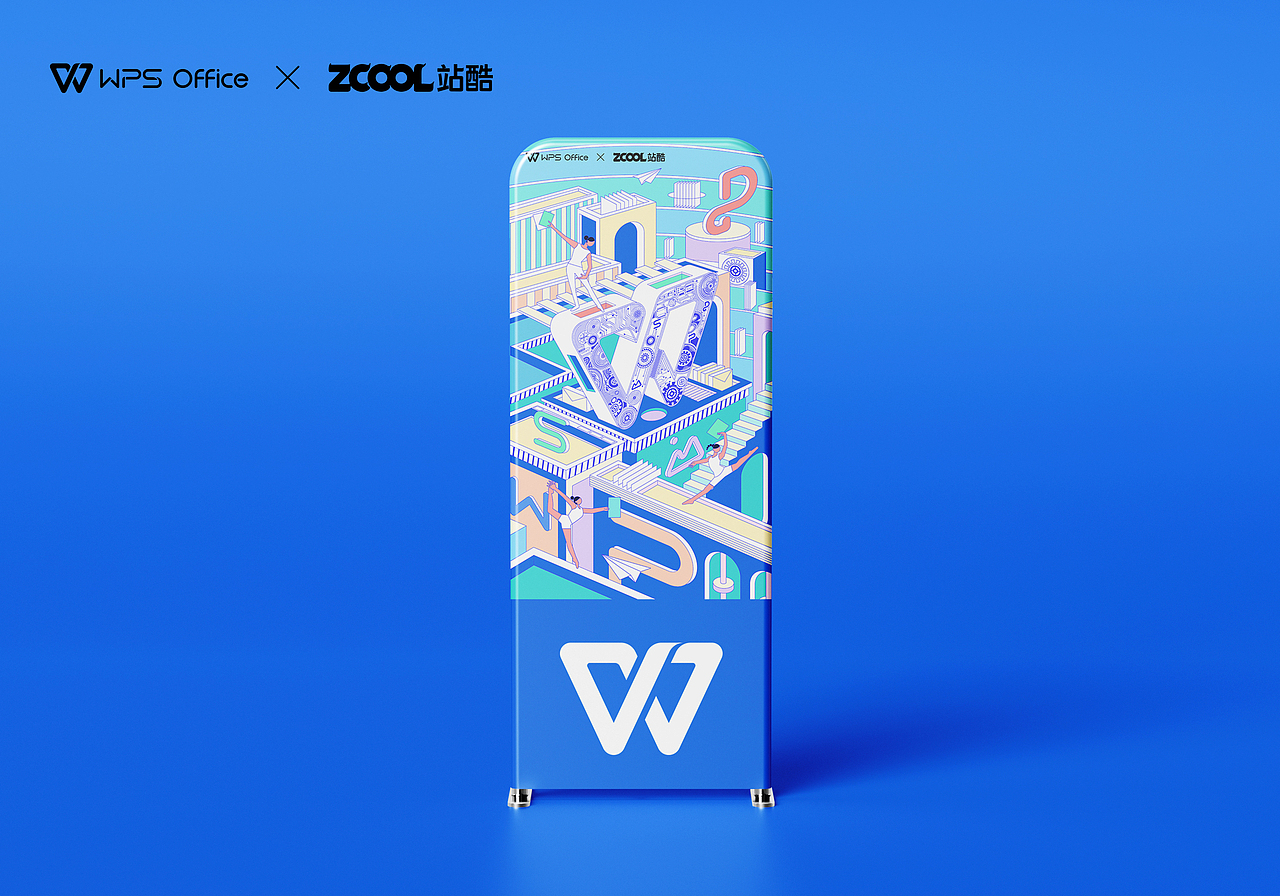 无限赋能 · 无忧无虑（图ZMjY4NzgwNDEy） - 图案 - 站酷设计师米开朗鸡腿原创素材 - 站酷ZCOOL