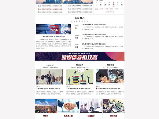红星美凯龙官网首页
