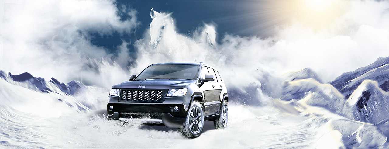 汽车海报 奔马 banner jeep（图ZMjg2MTg0MDg=） - 运营设计 - 站酷设计师大汉原创素材 - 站酷ZCOOL
