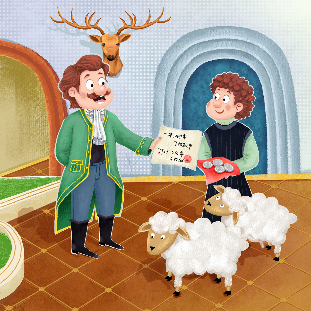 2020年除了正式稿子外的零零散散