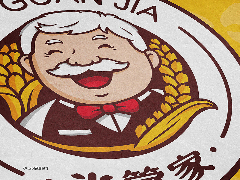 米管家-刘珣品牌设计（图ZNTMxNjA0MjQ=） - Logo - 站酷设计师刘珣liuxun原创素材 - 站酷ZCOOL