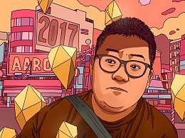 2017年进入尾声的日常小画