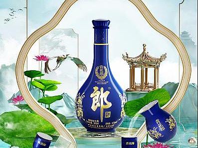 青花郎首页