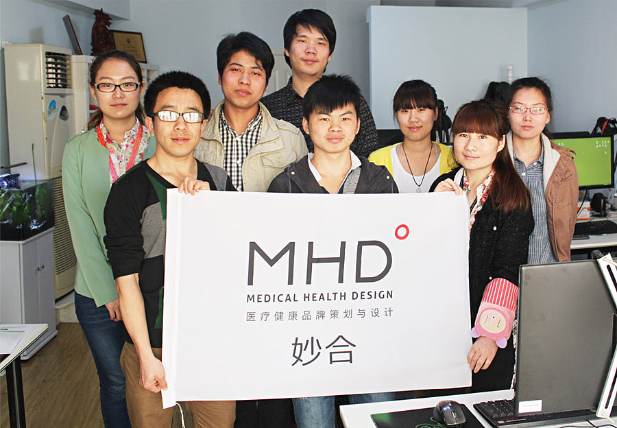 团队部分成员亮个相