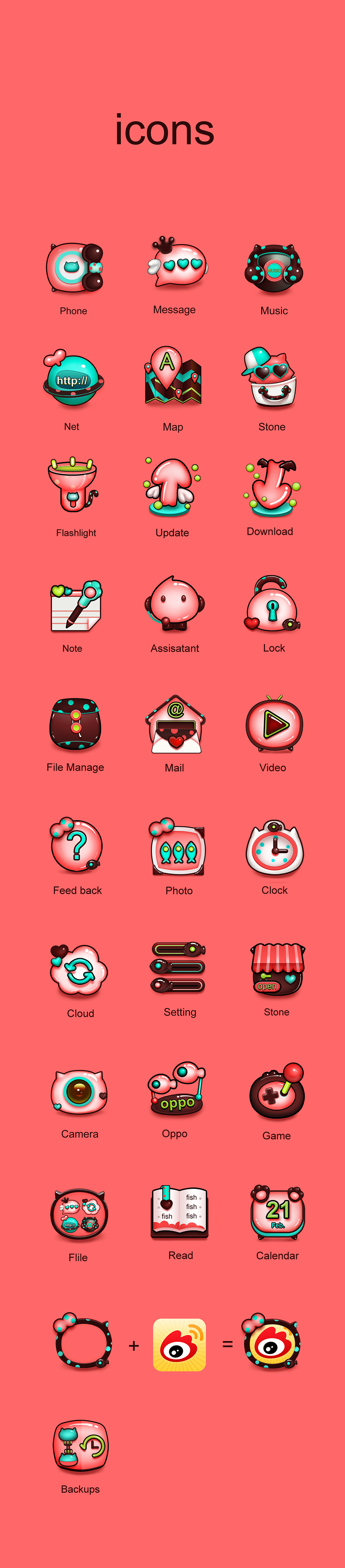 喵喵（图ZMTU2Mzc4MTY=） - APP界面 - 站酷设计师懒羊羊的零食口袋原创素材 - 站酷ZCOOL