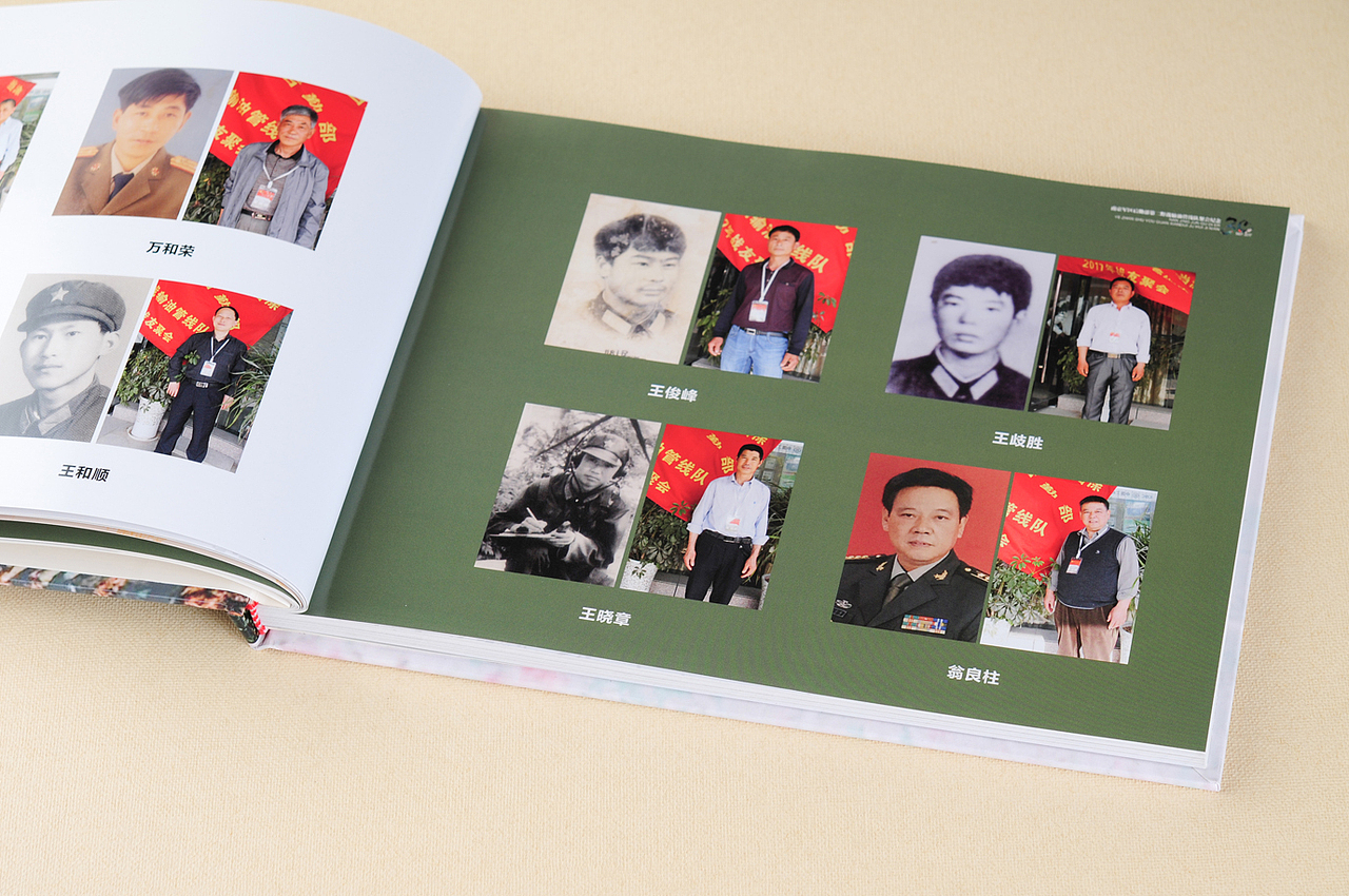 成都定制高端战友纪念册-成都战友纪念册相馆-高定影集（图ZMTA3MzA3MDc2） - 书籍/画册 - 站酷设计师原创定制纪念册原创素材 - 站酷ZCOOL