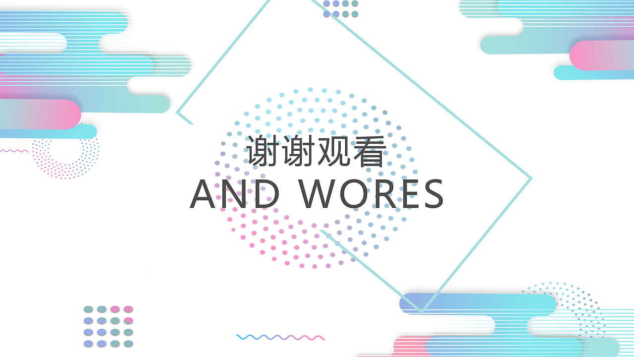 作品集（图ZMTMyMDA1Mjky） - 宣传物料 - 站酷设计师毫米HOMI原创素材 - 站酷ZCOOL