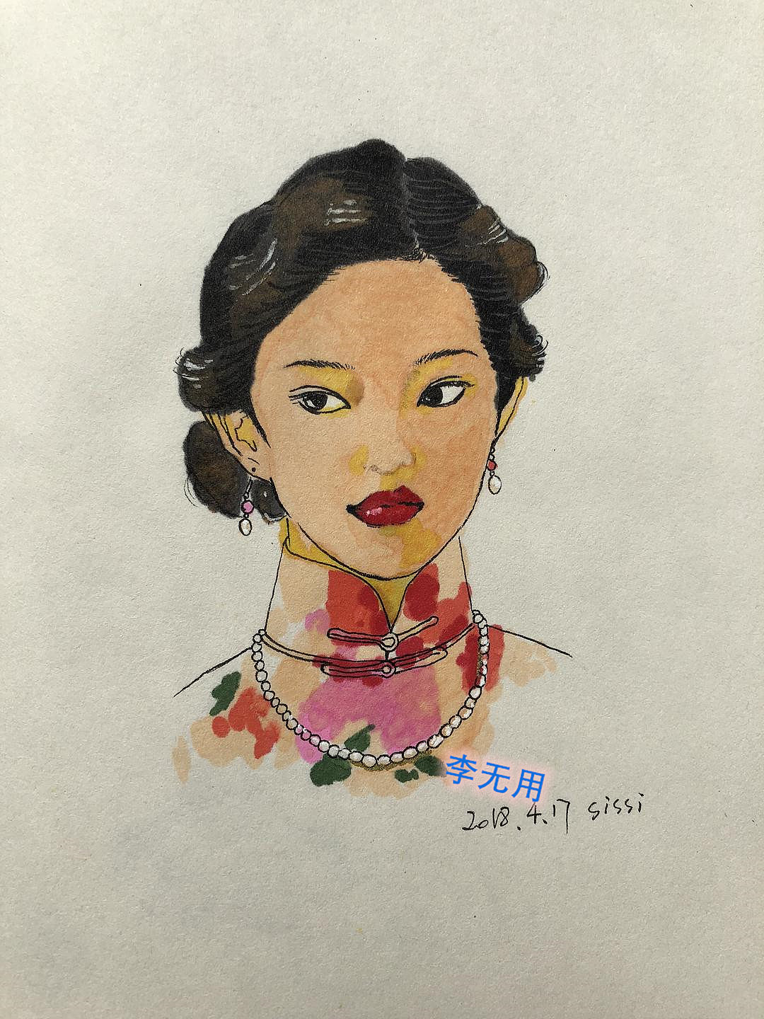 刘亦菲版的葛薇龙