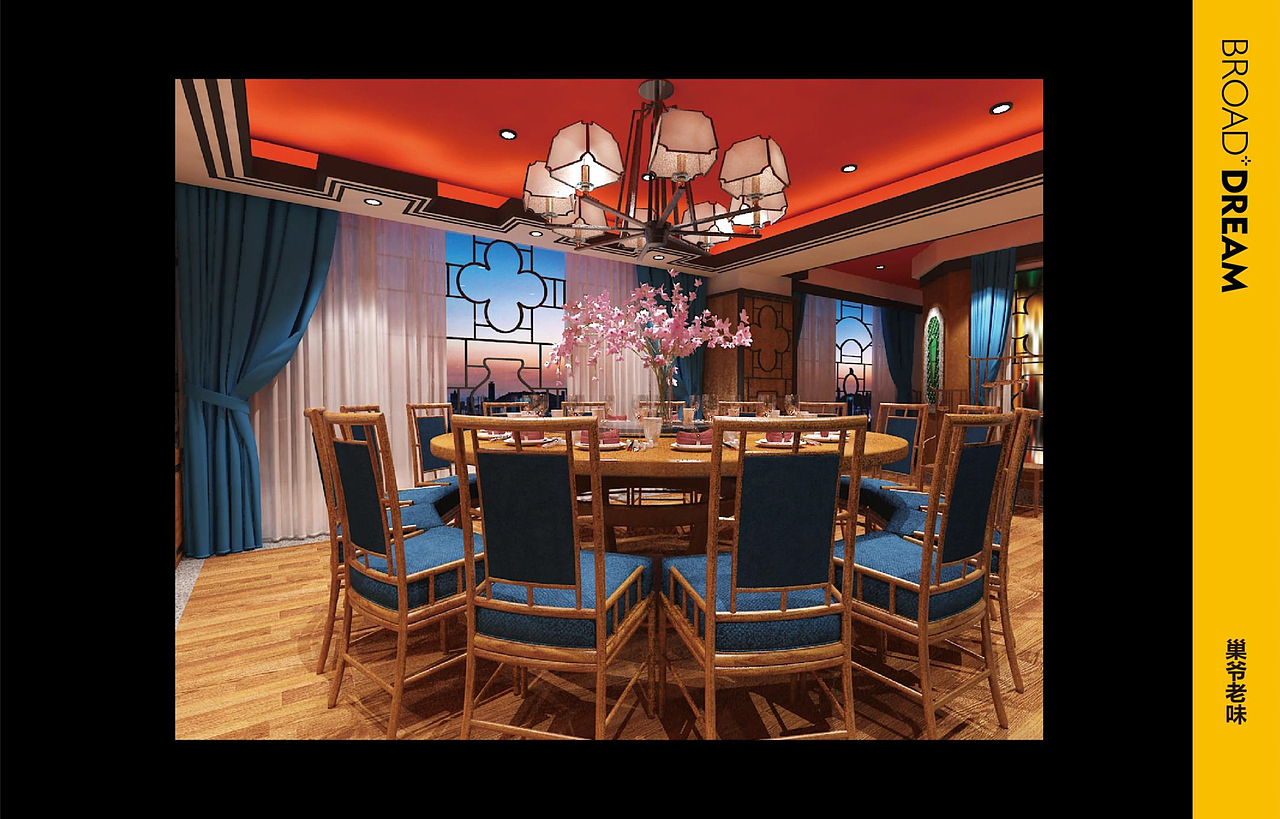 博川雅韵 | 餐饮案例集合（一）（图ZMTc1NDM0NDA4） - 品牌 - 站酷设计师博川雅韵餐饮设计原创素材 - 站酷ZCOOL
