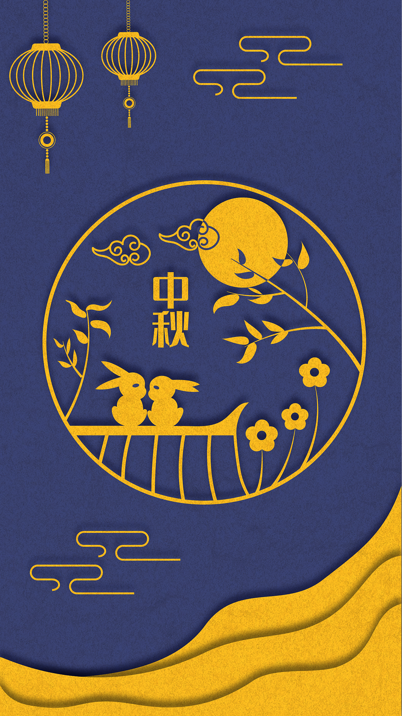 中秋|平面|图案|我是曾大头ai_j - 原创作品 - 站酷 (zcool)