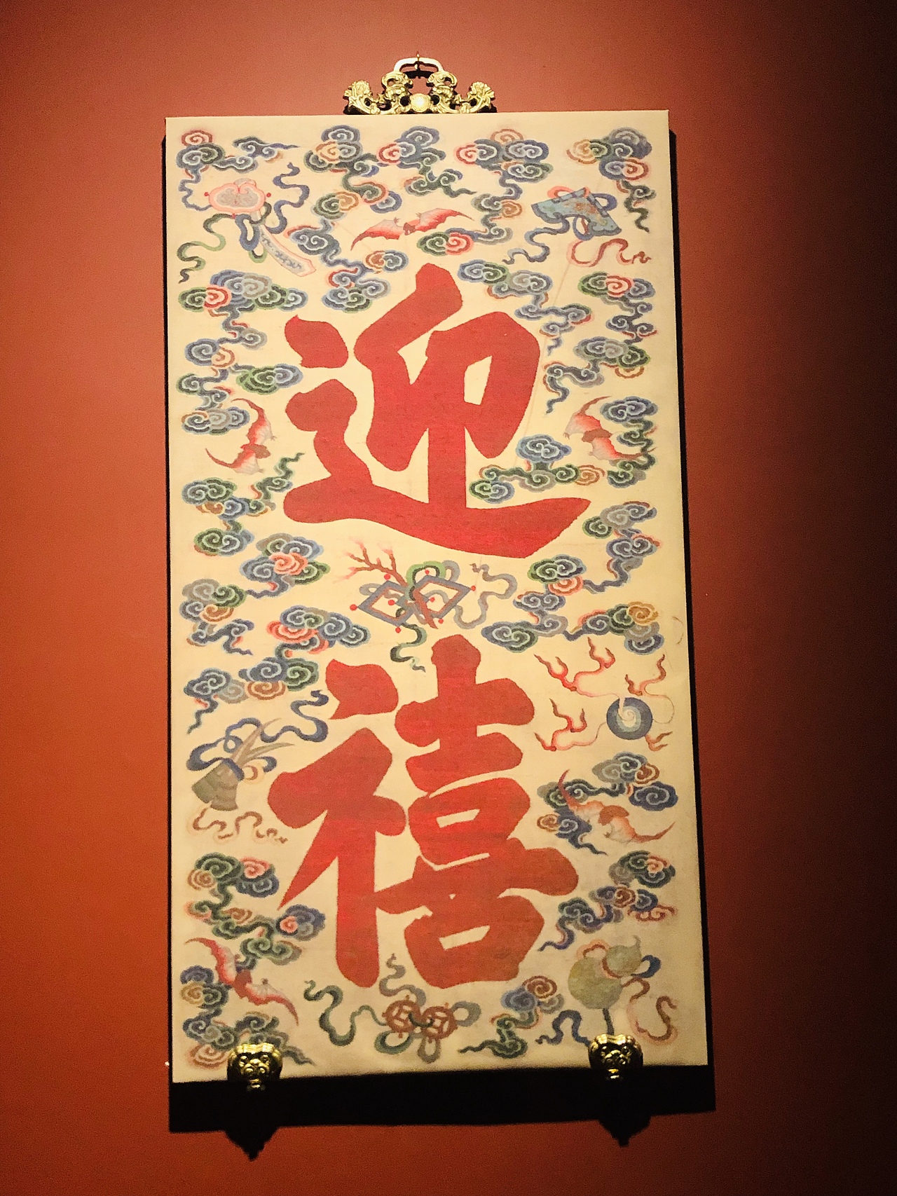 江山万年国 天地一家春 故宫过年展 ​​​（图ZMTQxMTA2NzY0） - 人文/纪实摄影 - 站酷设计师佩骑原创素材 - 站酷ZCOOL