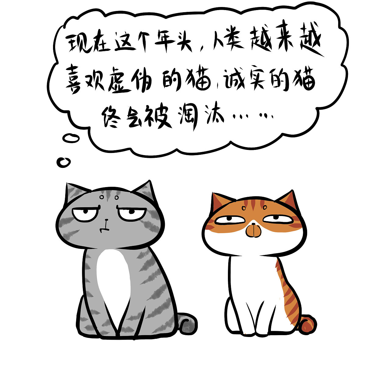 妈妈的爱,套路的爱,叫我思念到如今!